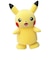 タカラトミー　ポケットモンスター パレード！ピカチュウ ﾊﾟﾚｰﾄﾞ!ﾋﾟｶﾁｭｳ