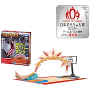 タカラトミー スポーツヒューマン バスケットボール スポーツヒューマンバスケットボール