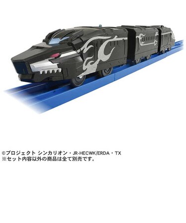 タカラトミー　新幹線変形ロボ シンカリオン チェンジ ザ ワールド 3両編成 ハーデスシンカリオン(連結仕様) ｼﾝｶﾘｵﾝCWﾊｰﾃﾞｽｼﾝｶﾘｵﾝ