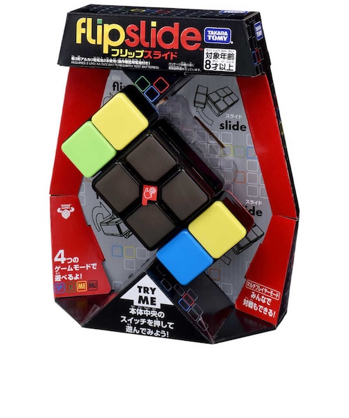 タカラトミー　フリップスライド ﾌﾘｯﾌﾟｽﾗｲﾄﾞ