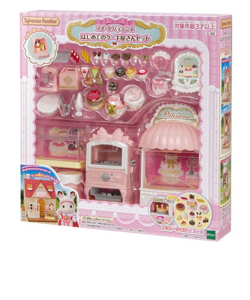 エポック社　シルバニアファミリー ミ-92 スイートパティシエ はじめてのケーキ屋さんセット ﾐ92ﾊｼﾞﾒﾃｹｰｷﾔｻﾝ