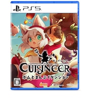 ハピネット PS5ゲームソフト キュイジニア ポムとまんぷくダンジョン キュイジニア