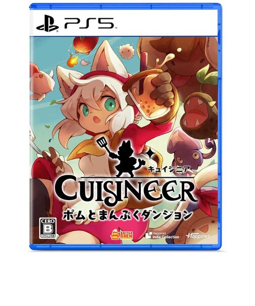ハピネット PS5ゲームソフト キュイジニア ポムとまんぷくダンジョン キュイジニア<br>★こちらの商品は人気商品のため、色違い・仕様違い等含め「一家族1台限り」でのご協力をお願いしております。