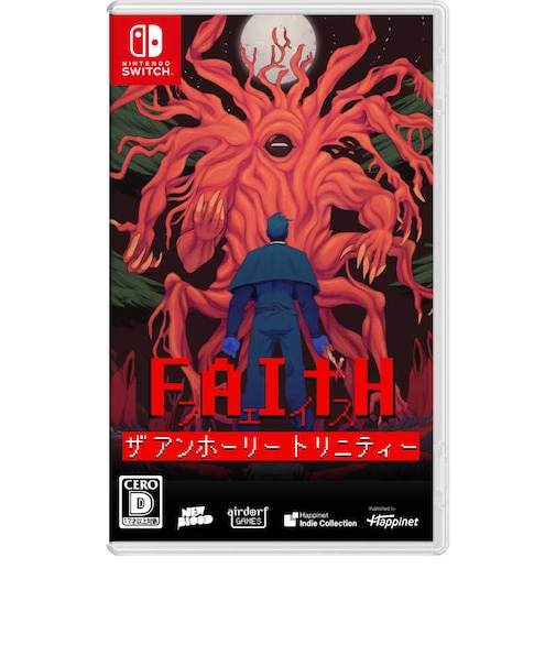 ハピネット　Switchゲームソフト FAITH： The Unholy Trinity ﾌｪｲｽｻﾞｱﾝﾎｰﾘｰﾄﾘﾆﾃｨｰ<br>★こちらの商品は人気商品のため、色違い・仕様違い等含め「一家族１台限り」でのご協力をお願いしております。