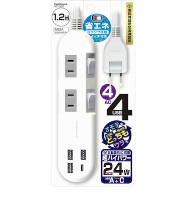 カシムラ　リバーシブルUSB4ポート付コード1.2m電源タップ AC022