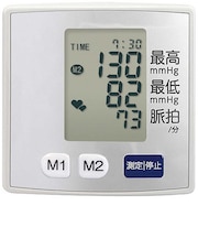 ビックアイデア　手首式デジタル血圧計 ［手首式］ BIMBPM01