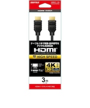 BUFFALO　HDMIケーブル BSHD2Nシリーズ ブラック [3m /HDMI⇔HDMI /スタンダードタイプ /4K対応] BSHD2N30BK