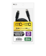 ナカバヤシ　USB-C ⇔ USB-Cケーブル ［充電 /転送 /2m /USB Power Delivery /100W /USB3.2 Gen1 ］ USBBC302