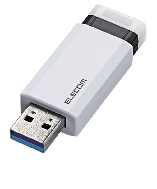エレコム　USBメモリー 64GB USB3.1 ノック式  MFPKU3064GWH