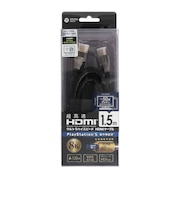 ORIGINALBASIC　ウルトラ HDMI ケーブル メタル [ 1.5m / HDMI ⇔ HDMI / スタンダードタイプ / 8K・4K 対応 ] OSHDM1UH150BK