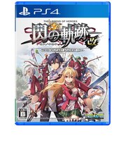 日本ファルコム PS4ゲームソフト 英雄伝説 閃の軌跡1:改 -Thors Military Academy 1204 エイユウデンセツセンノキセキ1カイトー