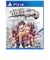 日本ファルコム　PS4ゲームソフト 英雄伝説 閃の軌跡1：改 -Thors Military Academy 1204 ｴｲﾕｳﾃﾞﾝｾﾂｾﾝﾉｷｾｷ1ｶｲﾄｰ<br>★こちらの商品は人気商品のため、色違い・仕様違い等含め「一家族１台限り」でのご協力をお願いしております。
