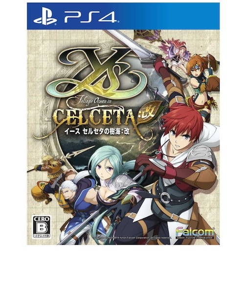 日本ファルコム　PS4ゲームソフト ｲｰｽｾﾙｾﾀﾉｼﾞｭｶｲ<br>★こちらの商品は人気商品のため、色違い・仕様違い等含め「一家族１台限り」でのご協力をお願いしております。
