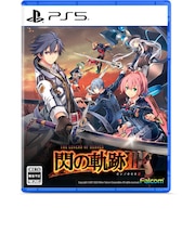 日本ファルコム　PS5ゲームソフト 英雄伝説 閃の軌跡III ｾﾝﾉｷｾｷIII<br>★こちらの商品は人気商品のため、色違い・仕様違い等含め「一家族１台限り」でのご協力をお願いしております。