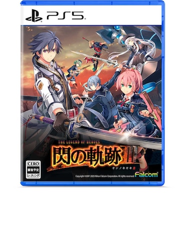 日本ファルコム　PS5ゲームソフト 英雄伝説 閃の軌跡III ｾﾝﾉｷｾｷIII<br>★こちらの商品は人気商品のため、色違い・仕様違い等含め「一家族１台限り」でのご協力をお願いしております。