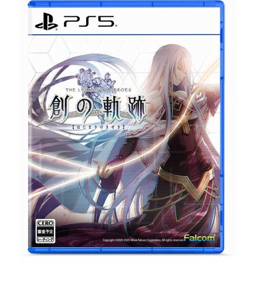 日本ファルコム　PS5ゲームソフト 英雄伝説 創の軌跡 ﾊｼﾞﾏﾘﾉｷｾｷ<br>★こちらの商品は人気商品のため、色違い・仕様違い等含め「一家族１台限り」でのご協力をお願いしております。