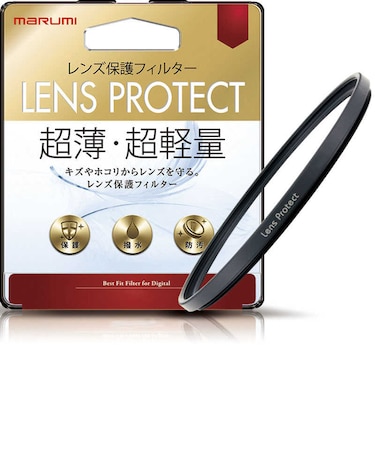 マルミ光機　レンズ保護フィルター 40.5mm BK40.5MMLENSPROTECT