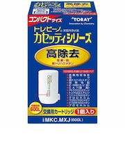 東レ コンパクトサイズ高除去タイプ交換カートリッジ「トレビーノ カセッティシリーズ」(1個入り) MKCMXJ