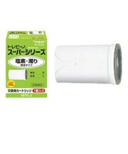 東レ 標準タイプカートリッジ「トレビーノ スーパーシリーズ」(1個入り) STC.J