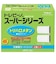 東レ　浄水器用カートリッジ(2個入) スーパーシリーズ用 STC.T2J