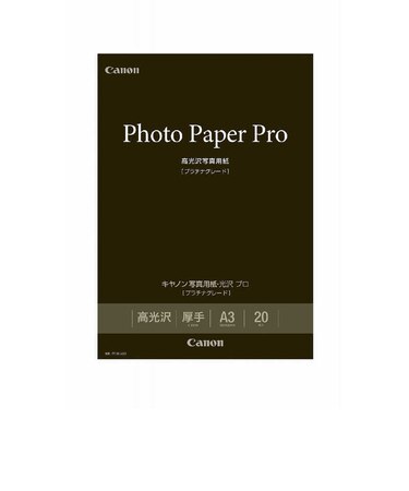 キヤノン　キヤノン写真用紙・光沢 プロ プラチナグレード （A3・20枚） PT201A320