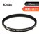 ORIGINALSELECT　レンズ保護フィルター PRO1D Eta プロテクター [37mm]  PRO1DETAPROTECTOR37