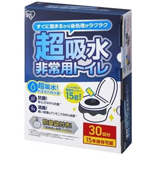 アイリスオーヤマ　非常用トイレセット 15g30回分 BTS1530