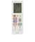 ビックアイデア　日立用エアコンリモコン ［単4電池×2本(別売)］ BIMRCA01HI