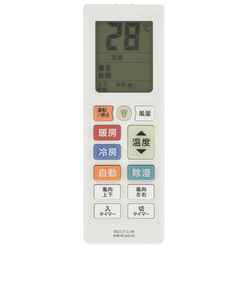 ビックアイデア　日立用エアコンリモコン ［単4電池×2本(別売)］ BIMRCA01HI