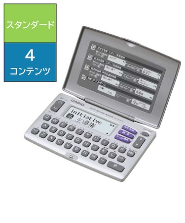 カシオ　電子辞書 エクスワード EX-word スタンダードモデル 英和・和英・漢字辞典を収録 XDE55N