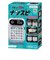 カワダ　KG-039 ナンスピ KG039ﾅﾝｽﾋﾟ