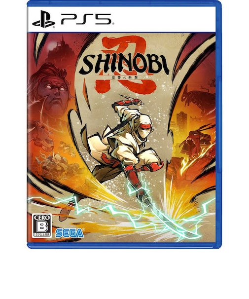 セガ　PS5ゲームソフト SHINOBI 復讐の斬撃 ELJM-30664<br>★こちらの商品は人気商品のため、色違い・仕様違い等含め「一家族１台限り」でのご協力をお願いしております。
