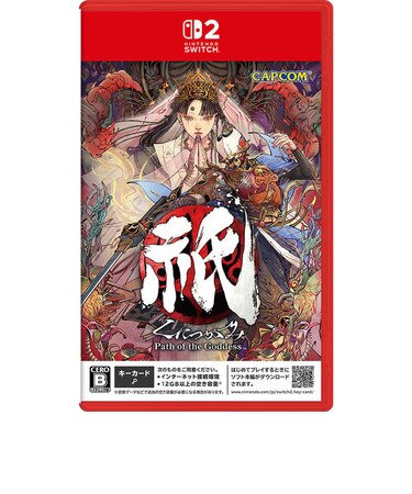 カプコン　Switch2ゲームソフト 祇(くにつがみ)：Path of the Goddess ｸﾆﾂｶﾞﾐ<br>★こちらの商品は人気商品のため、色違い・仕様違い等含め「一家族１台限り」でのご協力をお願いしております。