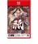 カプコン　Switch2ゲームソフト 祇(くにつがみ)：Path of the Goddess ｸﾆﾂｶﾞﾐ<br>★こちらの商品は人気商品のため、色違い・仕様違い等含め「一家族１台限り」でのご協力をお願いしております。