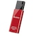 BUFFALO　USBメモリー[16GB/USB3.1/ノック式] RUF3KSW16GRD