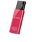 BUFFALO　USBメモリー[32GB/USB3.1/ノック式] RUF3KSW32GPK