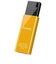 BUFFALO　USBメモリー[32GB/USB3.1/ノック式] RUF3KSW32GYE