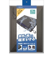 ラスタバナナ iPad タブレット汎用 ケース カバー 11インチ 防水ケース 防水規格 IPX4 ファスナーケース ブラック タブレットケース ブラック RFRTA1003BK