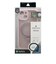 ラスタバナナ　iPhone 15 ZEROSAFE 極限保護 ハイブリッドケース TPU×PC 360°回転MagSafeリング付き FRPK フロストピンク 7875IP361HPMPK