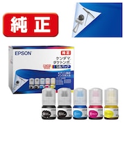 エプソン　純正プリンターインク ケンダマ・タケトンボ (各12ml) 5色パック KETA5CL