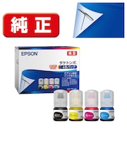 エプソン 純正プリンターインク タケトンボ (各12ml) 4色パック TAK4CL