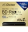 VERBATIMJAPAN　録画用BDR DL Victor(ビクター) ［11枚 /50GB /インクジェットプリンター対応］ VBR260RP11J7