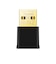TPLINK　Archer TX20U nano ［Wi-Fi 6(ax)］ ARCHERTX20UNANO