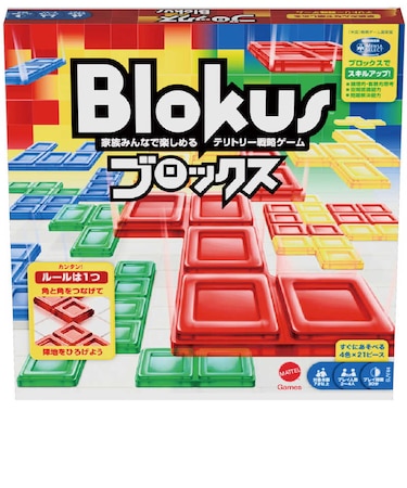 マテル　BJV44 ﾌﾞﾛｯｸｽ ﾌﾞﾛｯｸｽ BJV44ﾌﾞﾛｯｸｽ