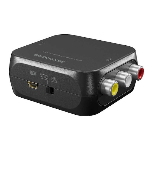 グリーンハウス　HDMIコンバーター HDMI入力→RCA出力 ［1入力 / 1出力 / 4K対応］ GHHCVBCRCA