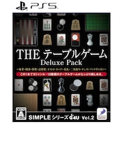 ディースリー・パブリッシャー　SIMPLEシリーズG4U Vol.2 THE テーブルゲーム Deluxe Pack ｼﾝﾌﾟﾙｼﾘｰｽﾞｼﾞｰﾌｫｰﾕｰﾎﾞ<br>★こちらの商品は人気商品のため、色違い・仕様違い等含め「一家族１台限り」でのご協力をお願いしております。
