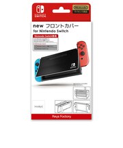 キーズファクトリー　new フロントカバー for Nintendo Switch ブラック NFC-002-1 newﾌﾛﾝﾄｶﾊﾞｰforNin<br>★こちらの商品は人気商品のため、色違い・仕様違い等含め「一家族１台限り」でのご協力をお願いしております。