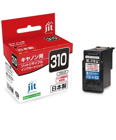 ジット　キヤノン Canon：BC-310 ブラック対応 ジット リサイクルインク カートリッジ JIT-KC310B ブラック JITKC310B