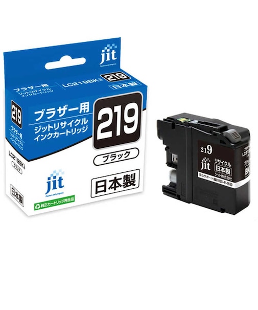 ジット　互換リサイクルインク カートリッジ JITB219B