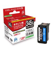 ジット 互換リサイクルインクカートリッジ ブラック(大容量) JITC345BXL